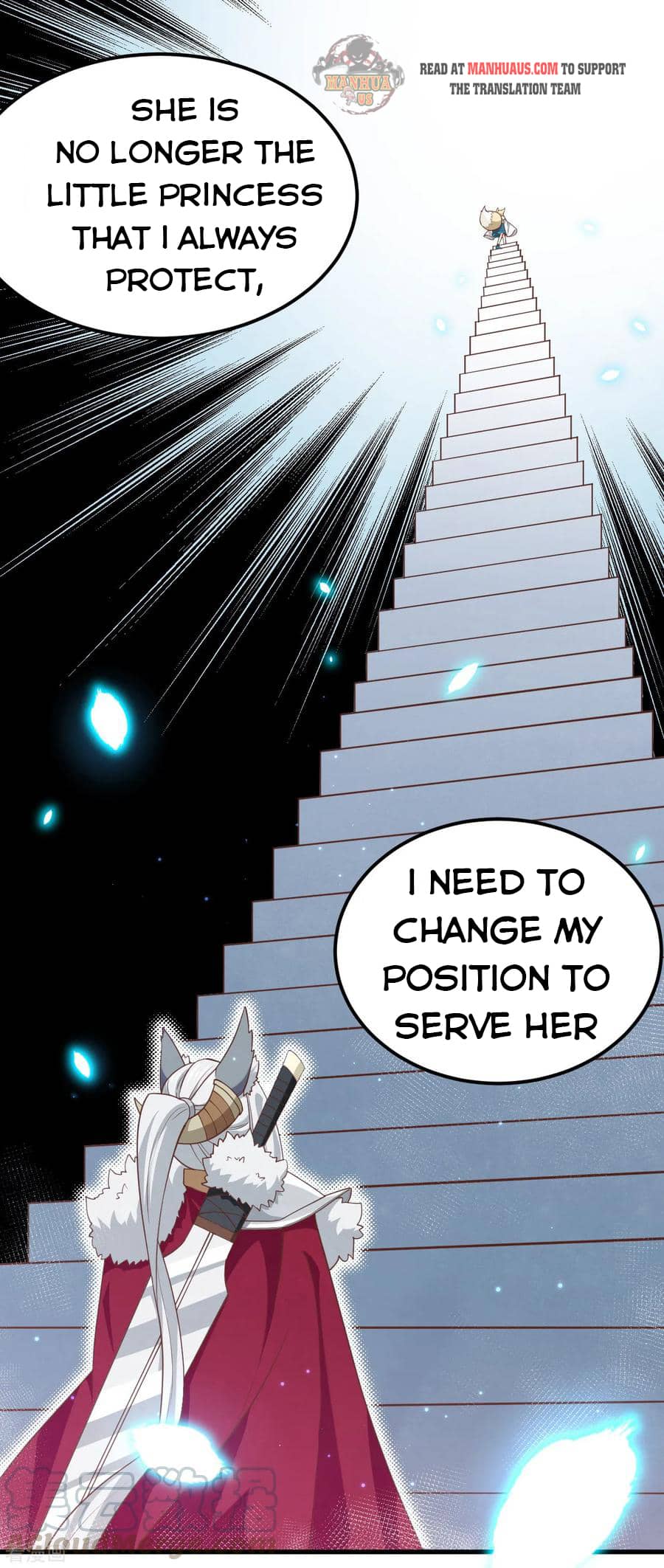 Page 17 of Chapter 218