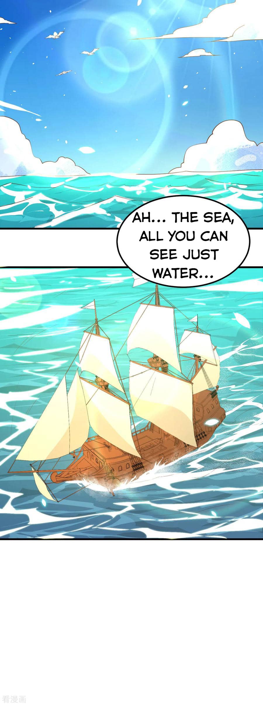 Page 21 of Chapter 218