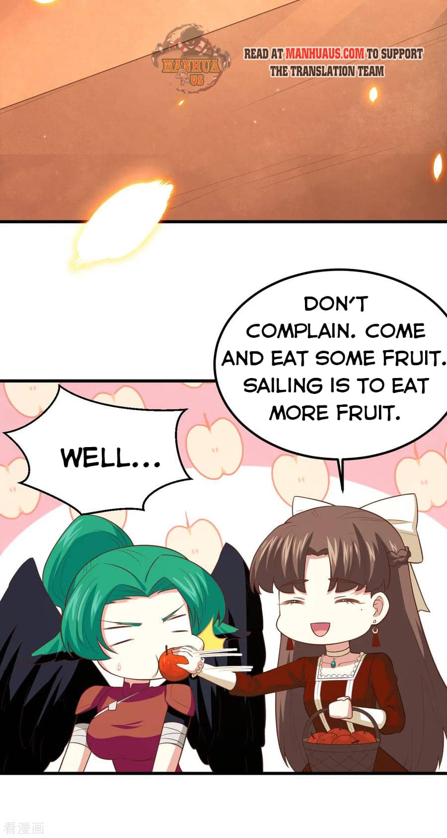 Page 23 of Chapter 218
