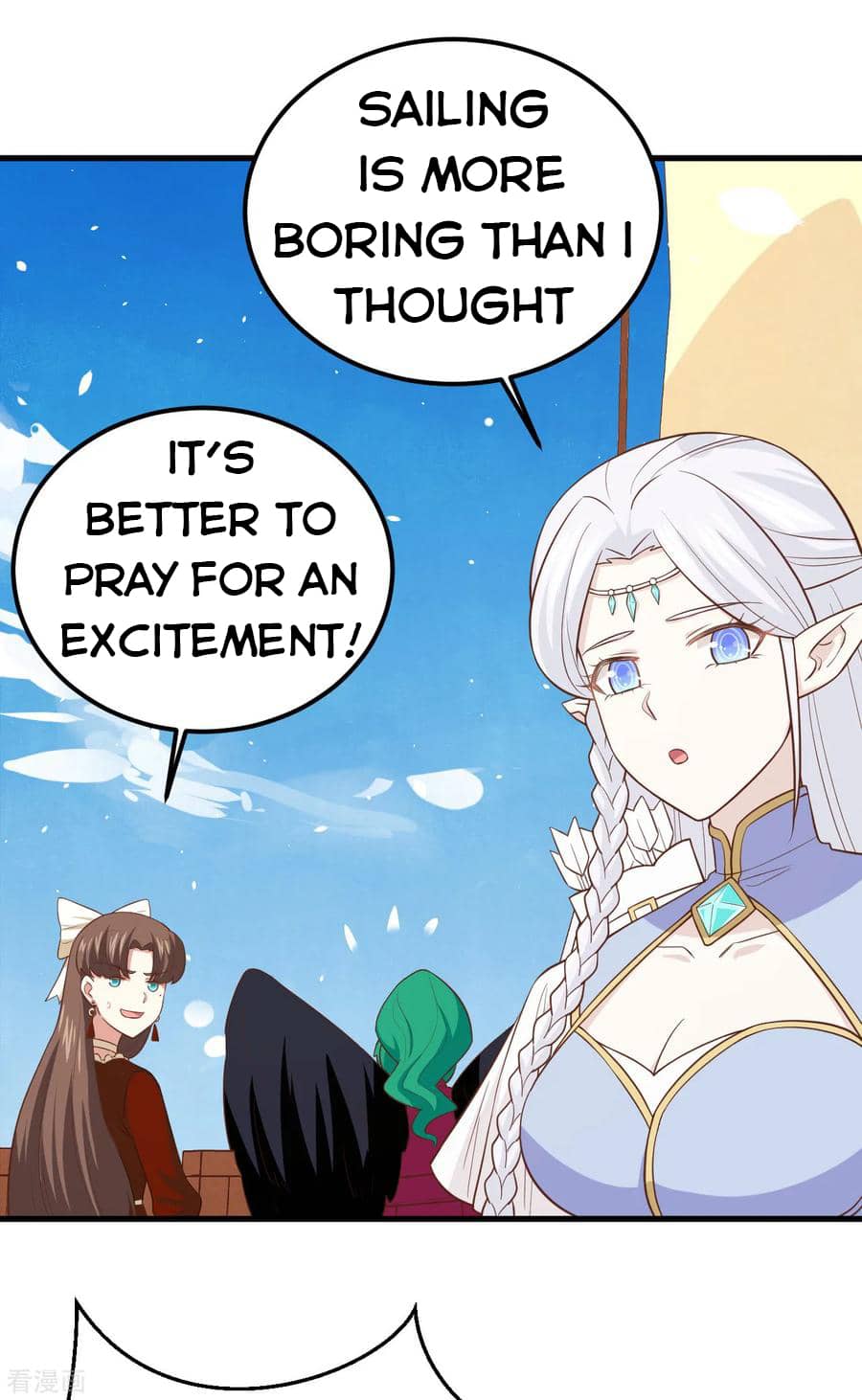 Page 24 of Chapter 218