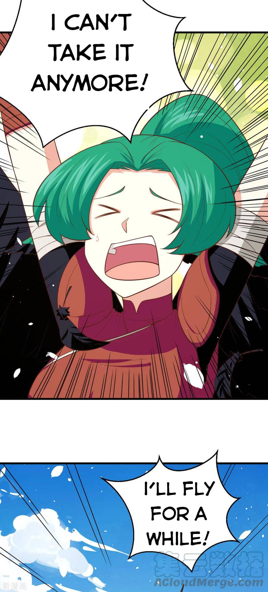 Page 25 of Chapter 218
