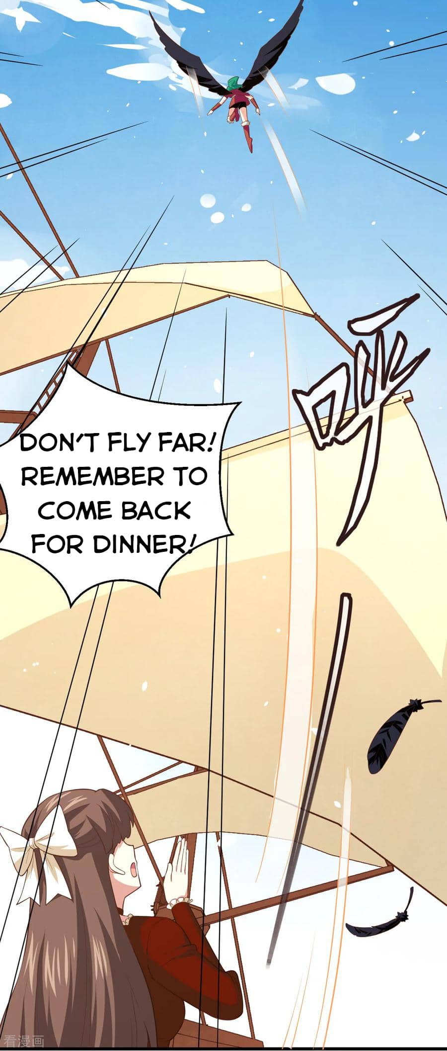 Page 26 of Chapter 218