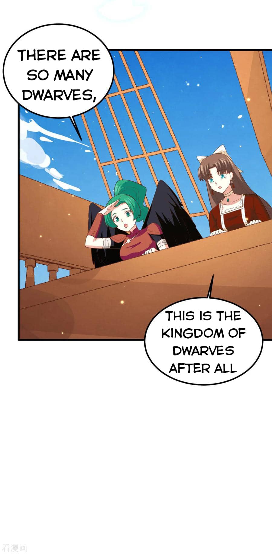Page 31 of Chapter 218