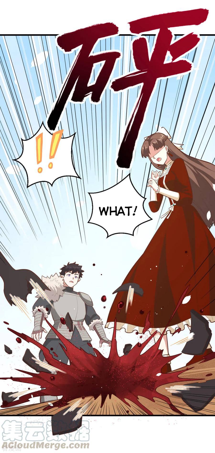 Page 37 of Chapter 218