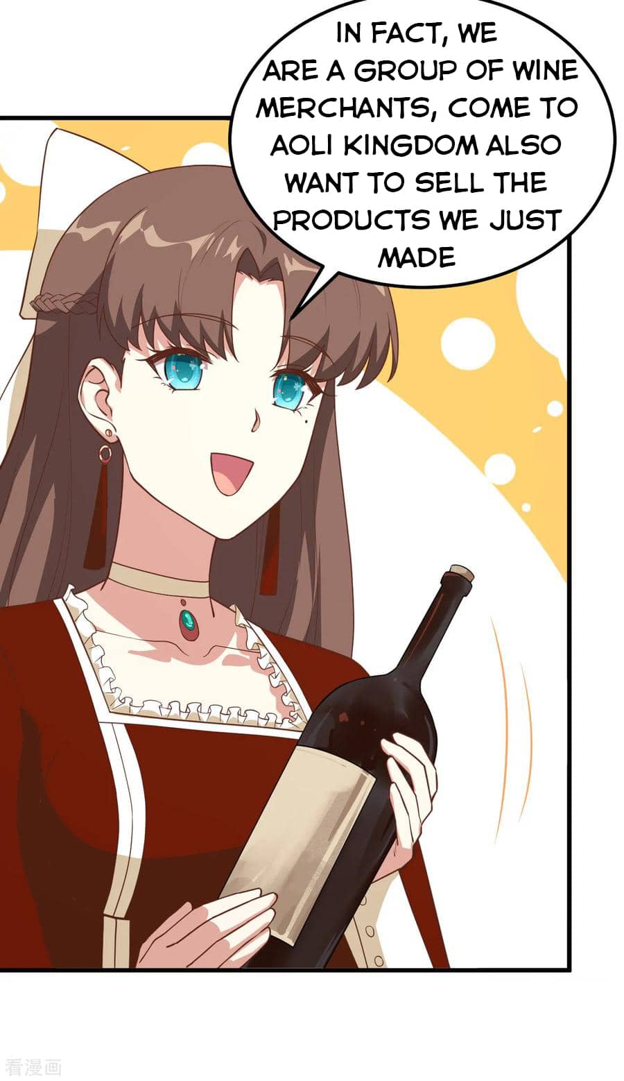 Page 41 of Chapter 218