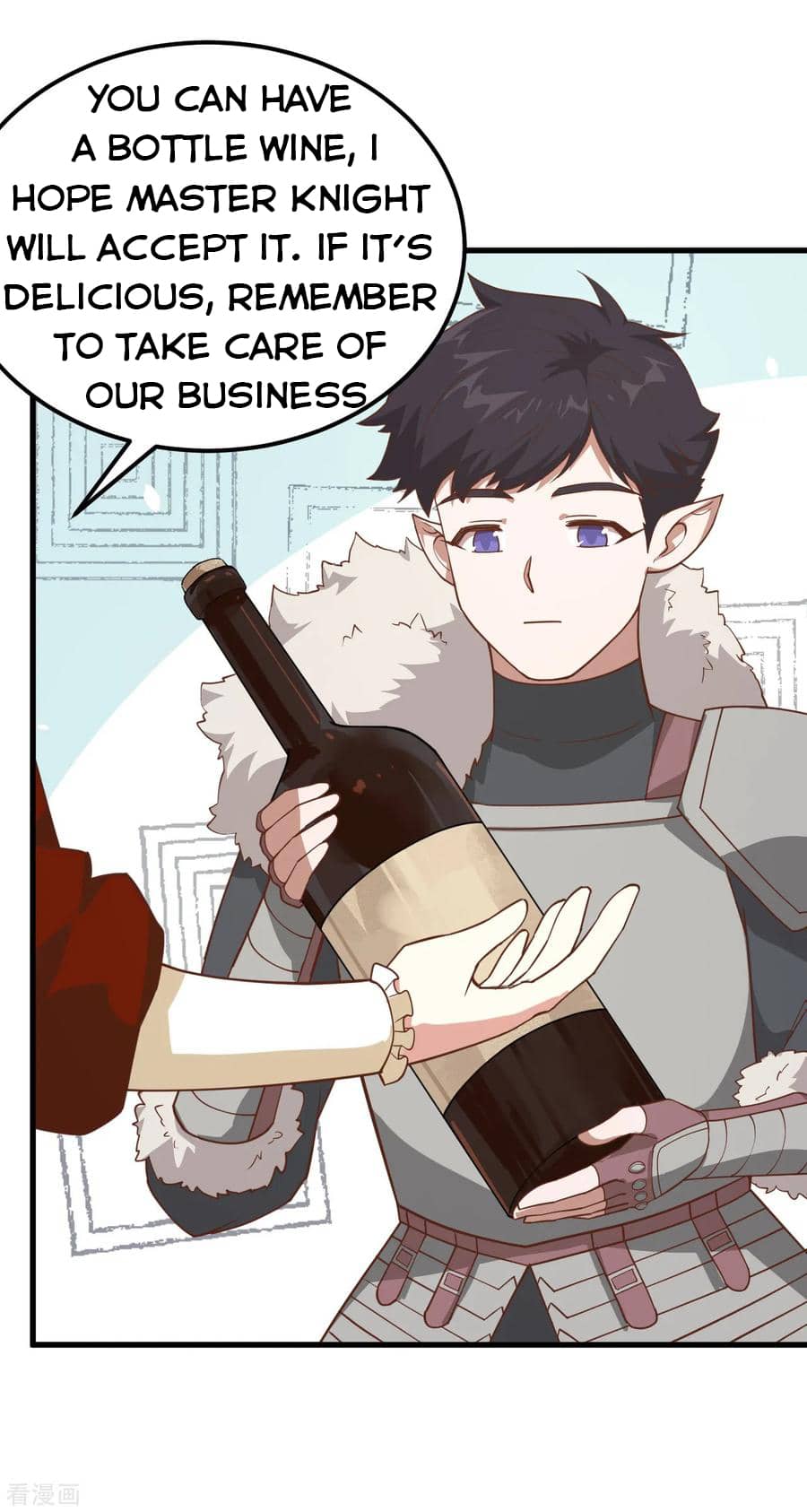 Page 42 of Chapter 218