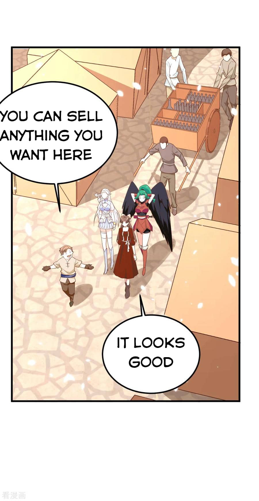 Page 3 of Chapter 219
