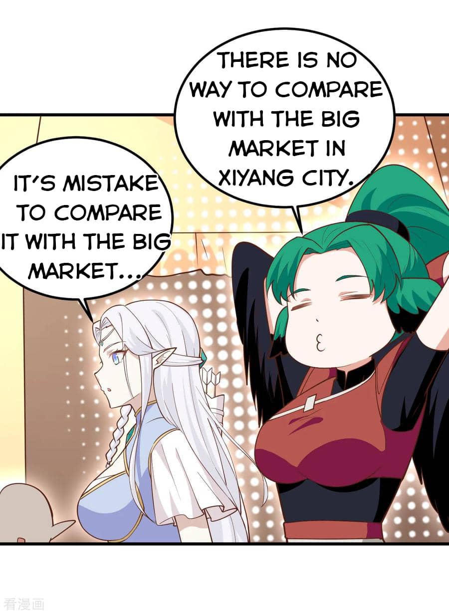 Page 4 of Chapter 219