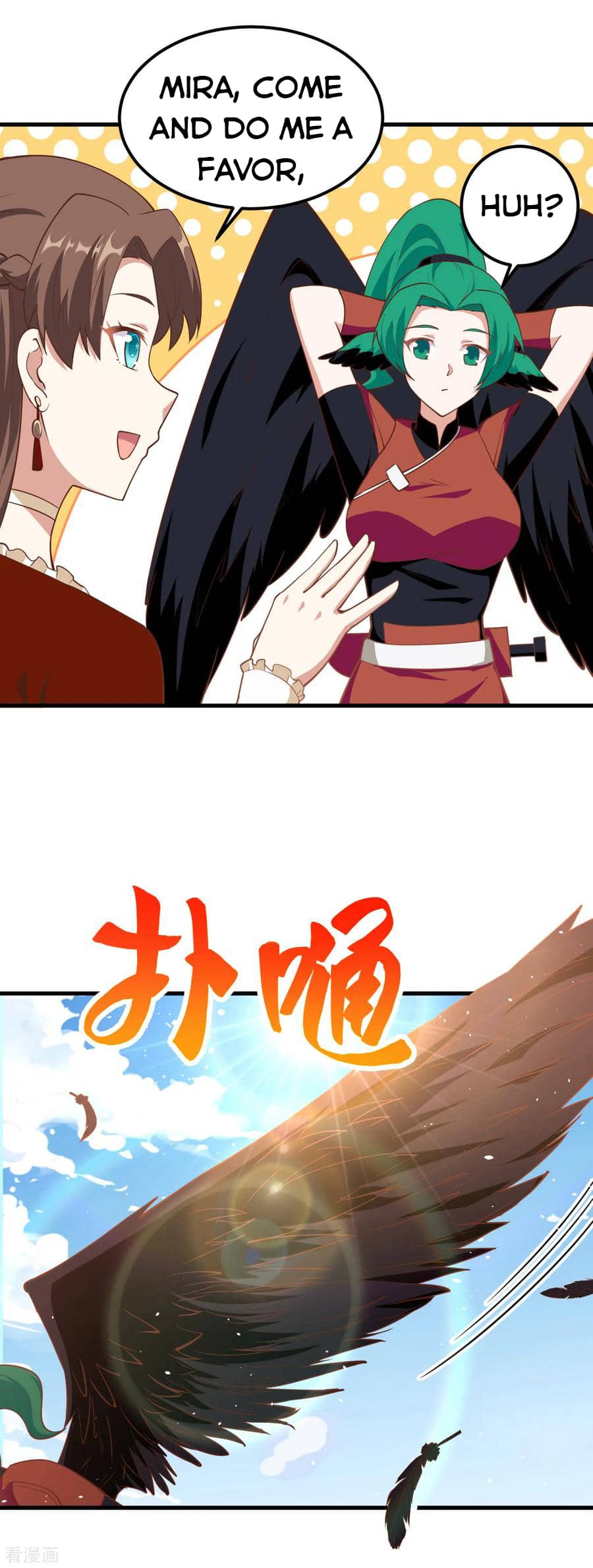 Page 5 of Chapter 219