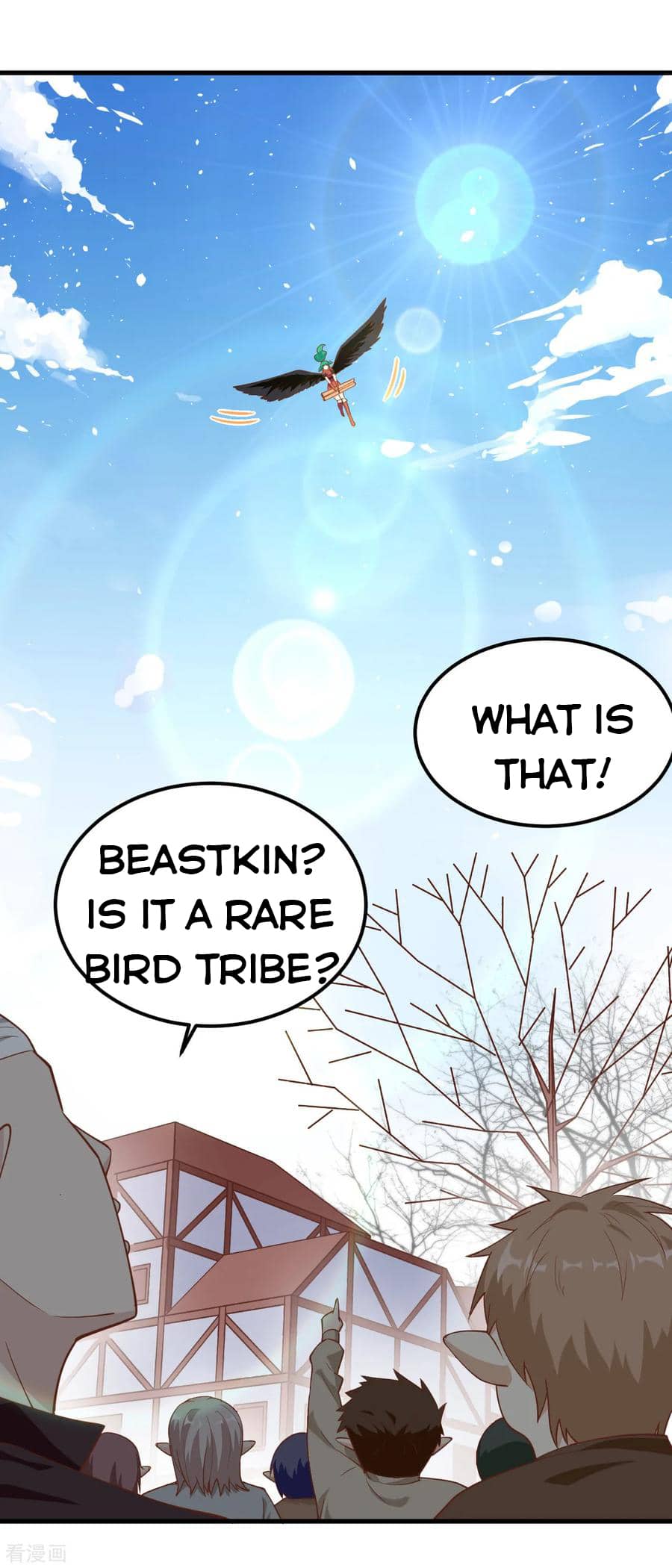 Page 7 of Chapter 219