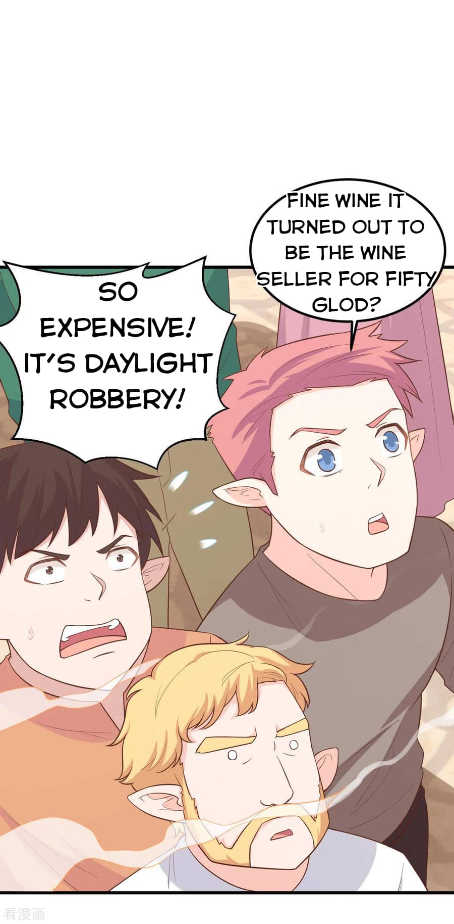 Page 11 of Chapter 219