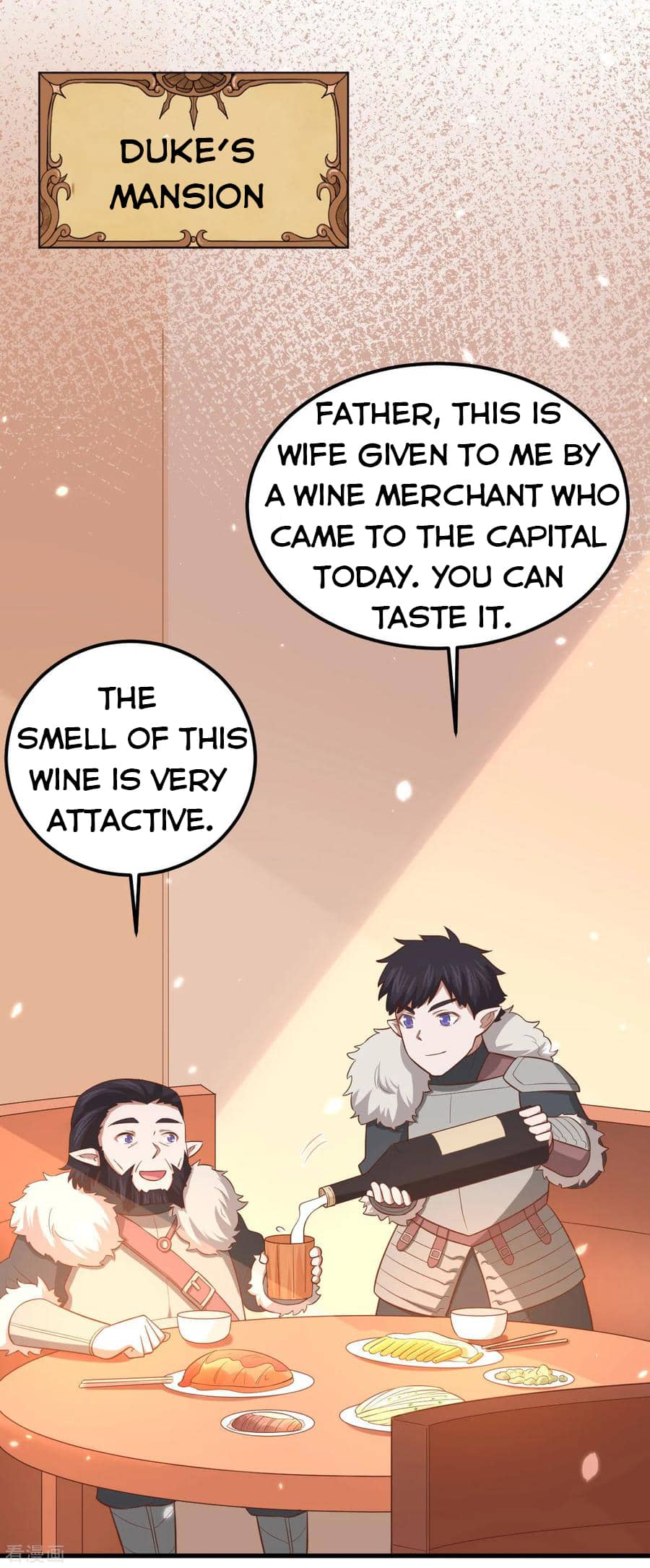 Page 17 of Chapter 219