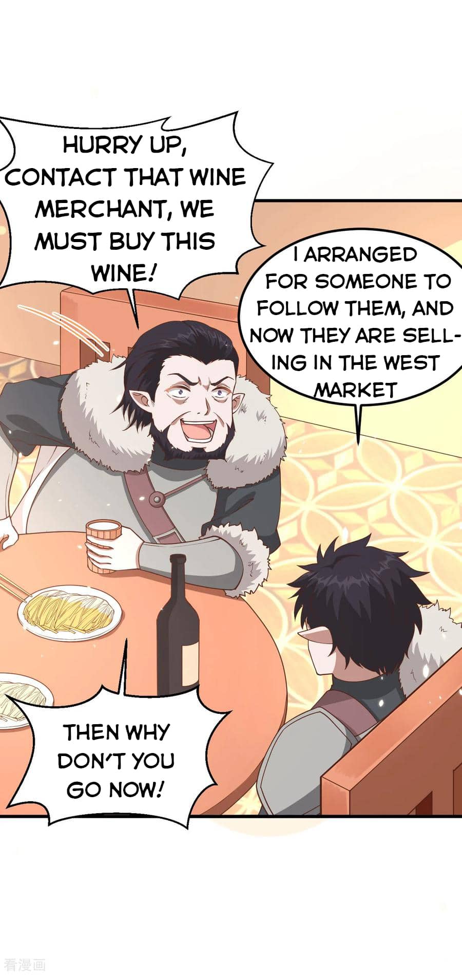 Page 22 of Chapter 219