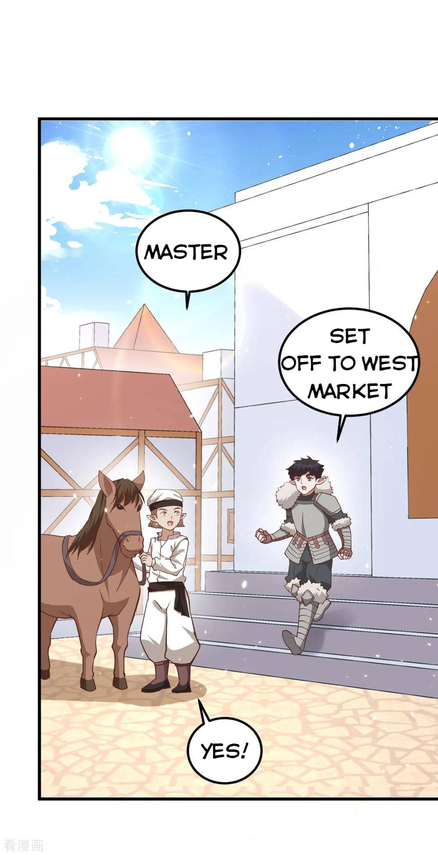 Page 23 of Chapter 219