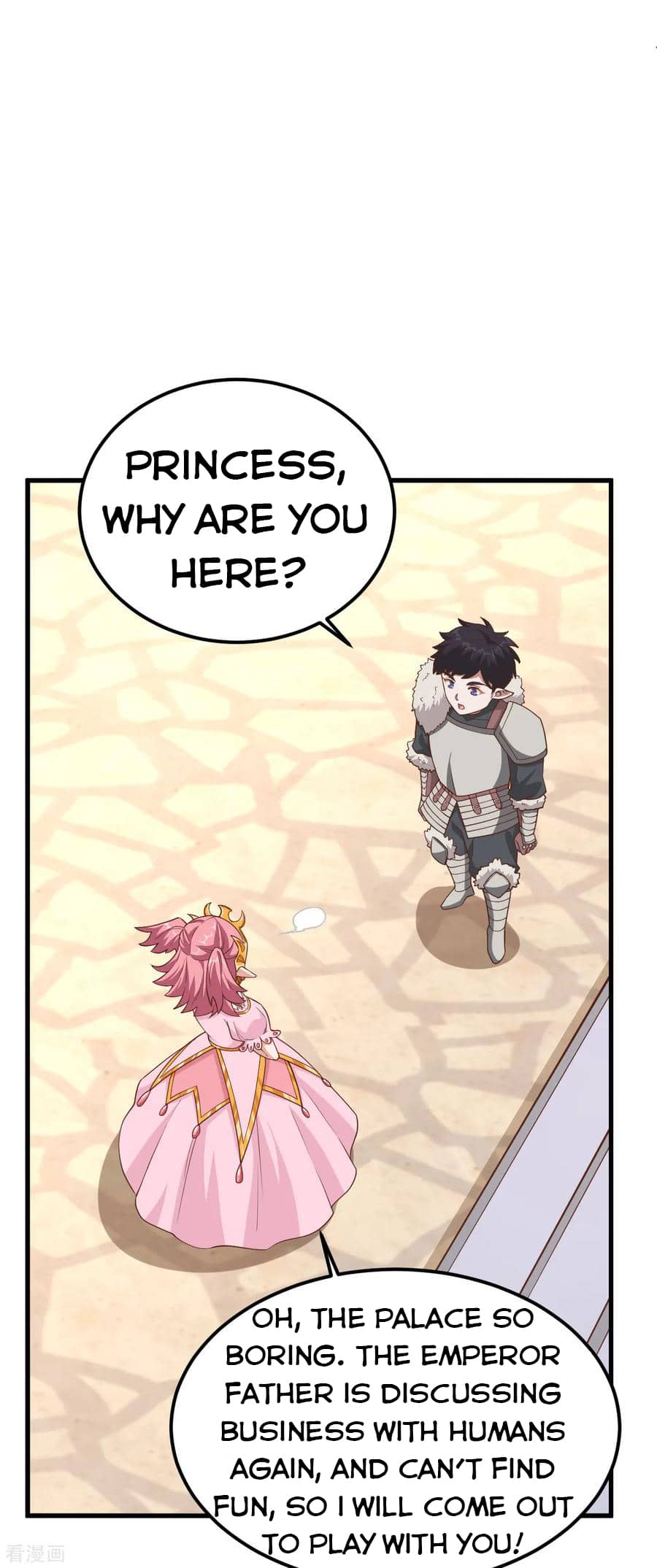 Page 26 of Chapter 219