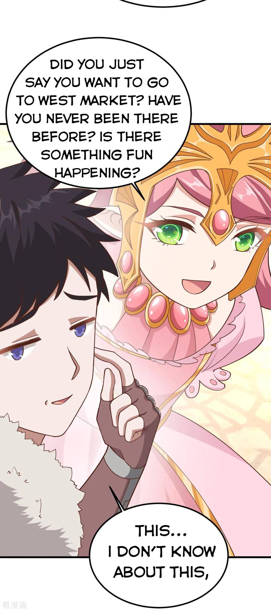 Page 27 of Chapter 219