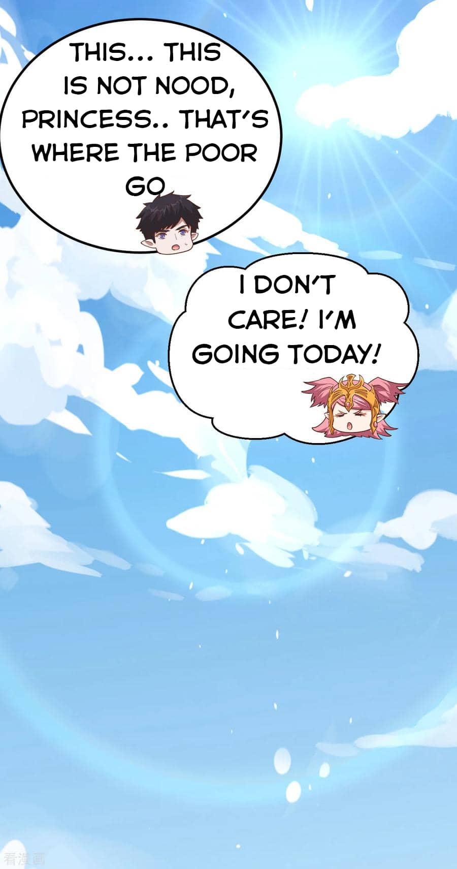 Page 29 of Chapter 219