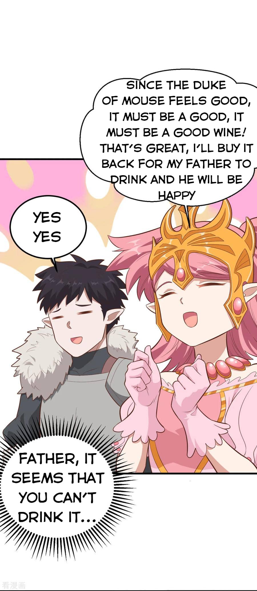 Page 31 of Chapter 219