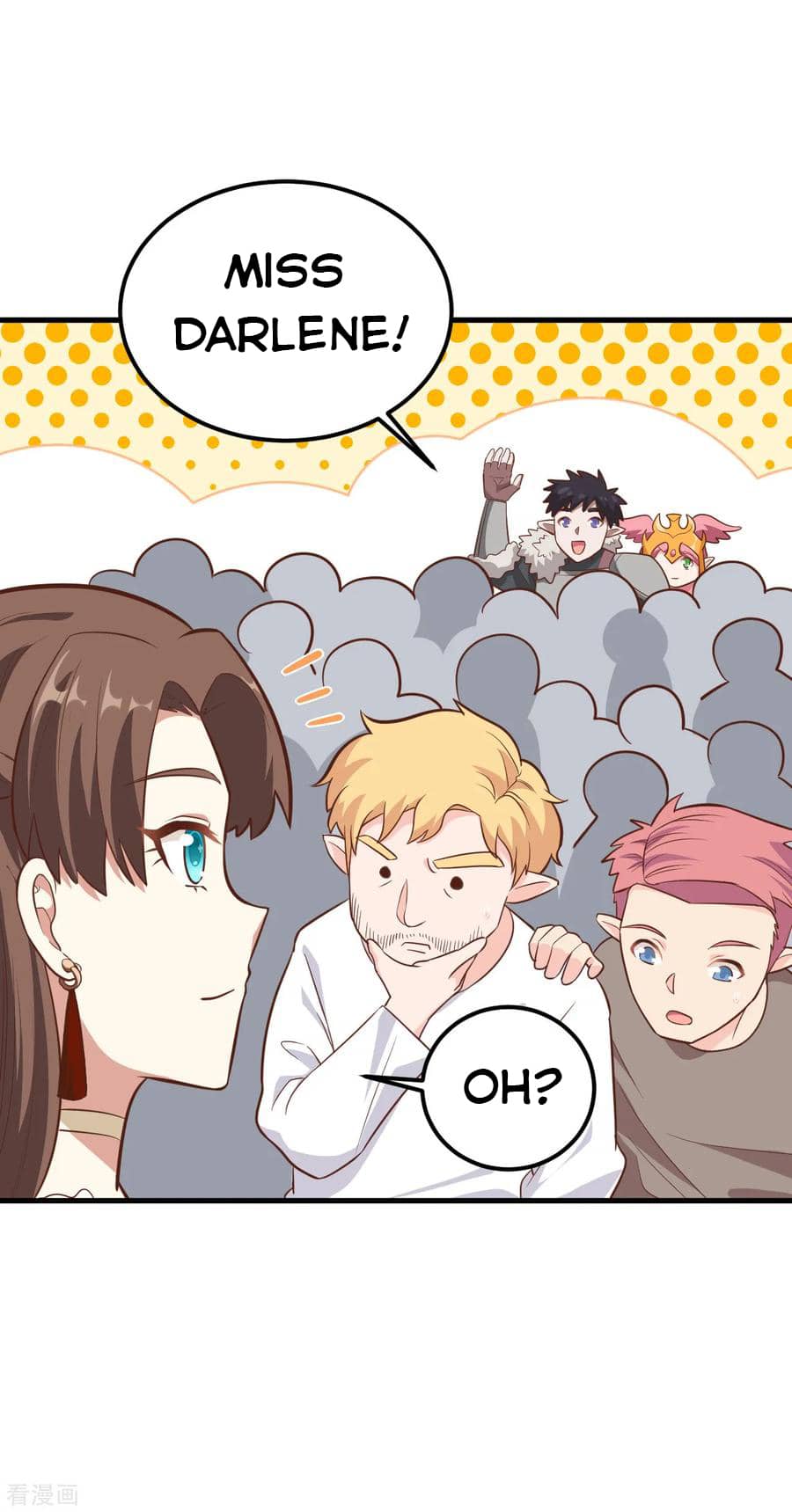 Page 33 of Chapter 219