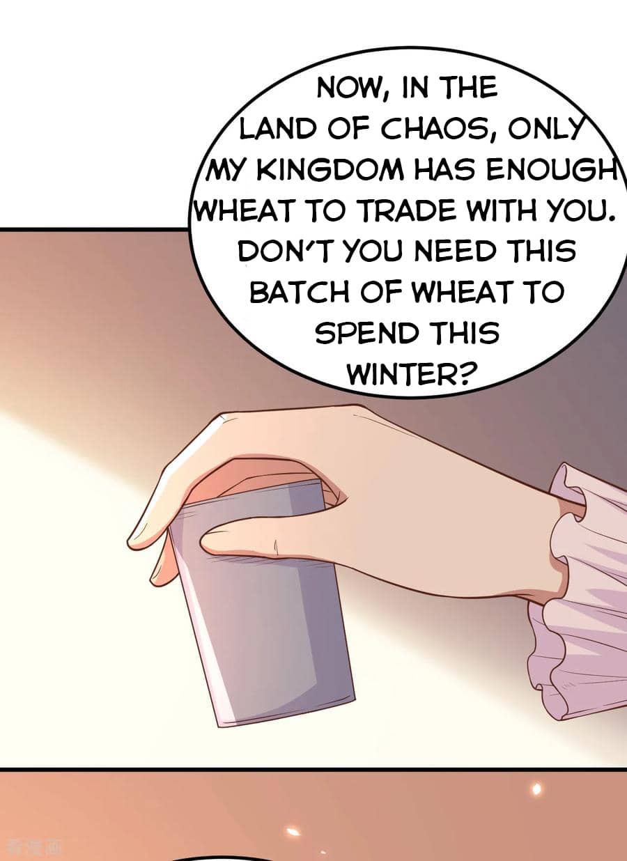 Page 41 of Chapter 219