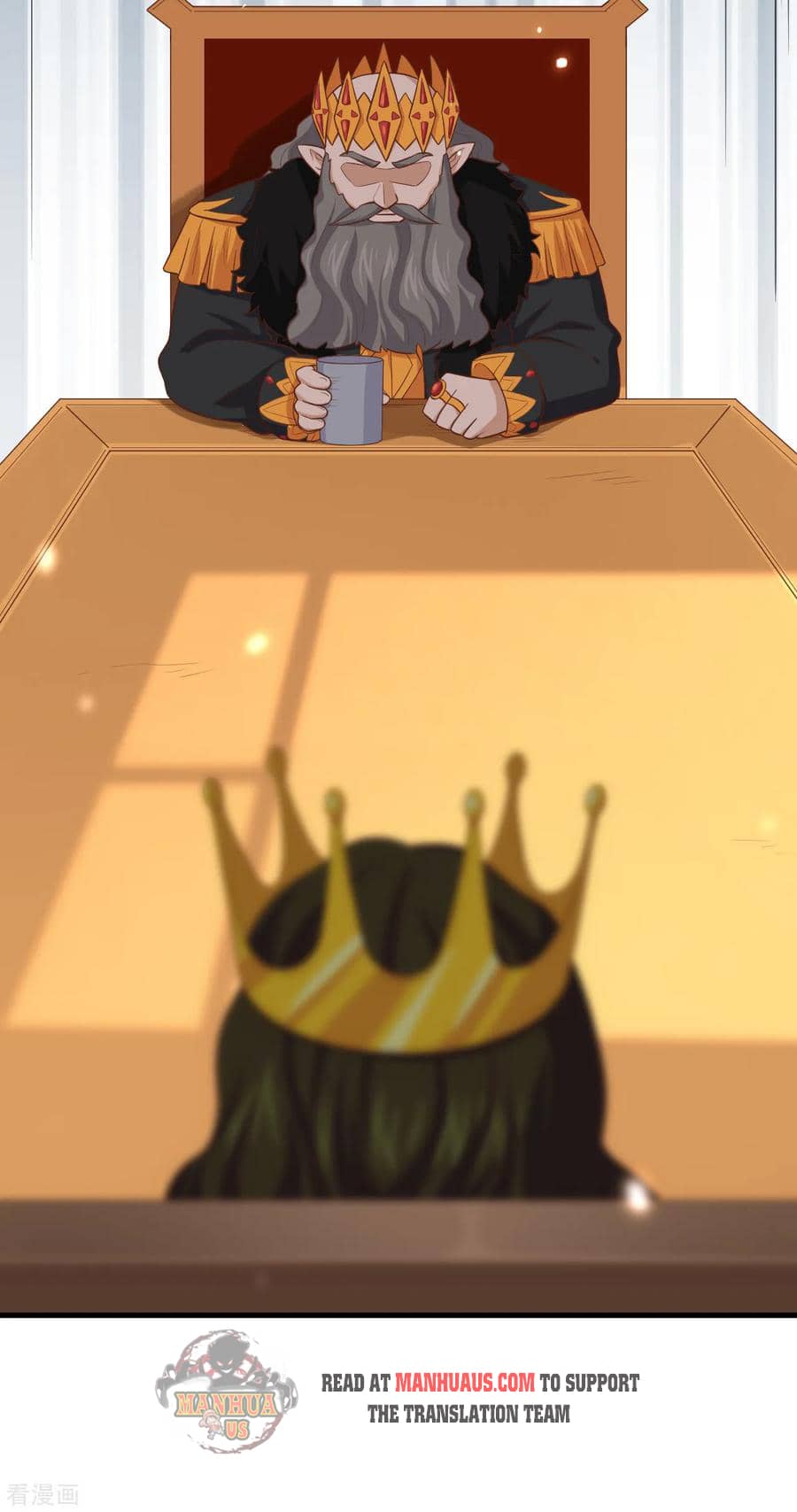 Page 44 of Chapter 219