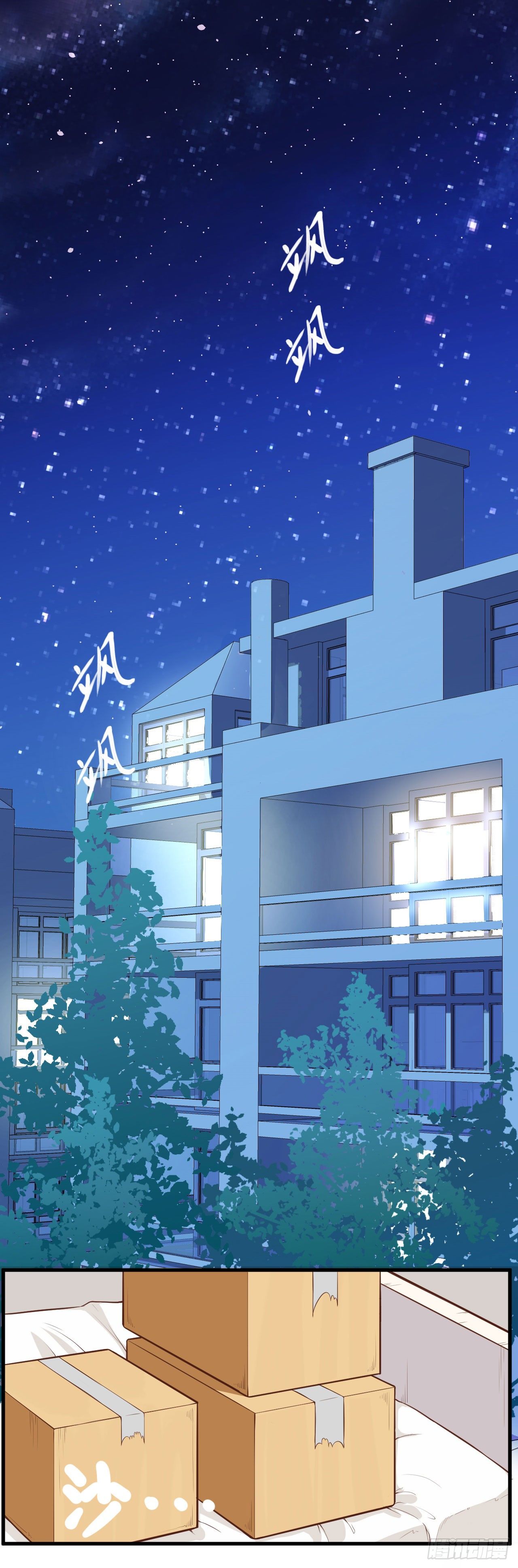 Page 3 of Chapter 22