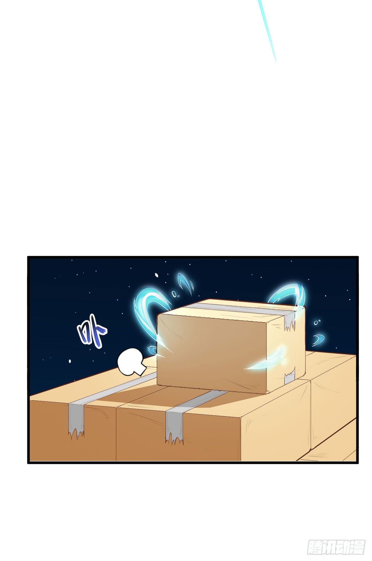 Page 8 of Chapter 22