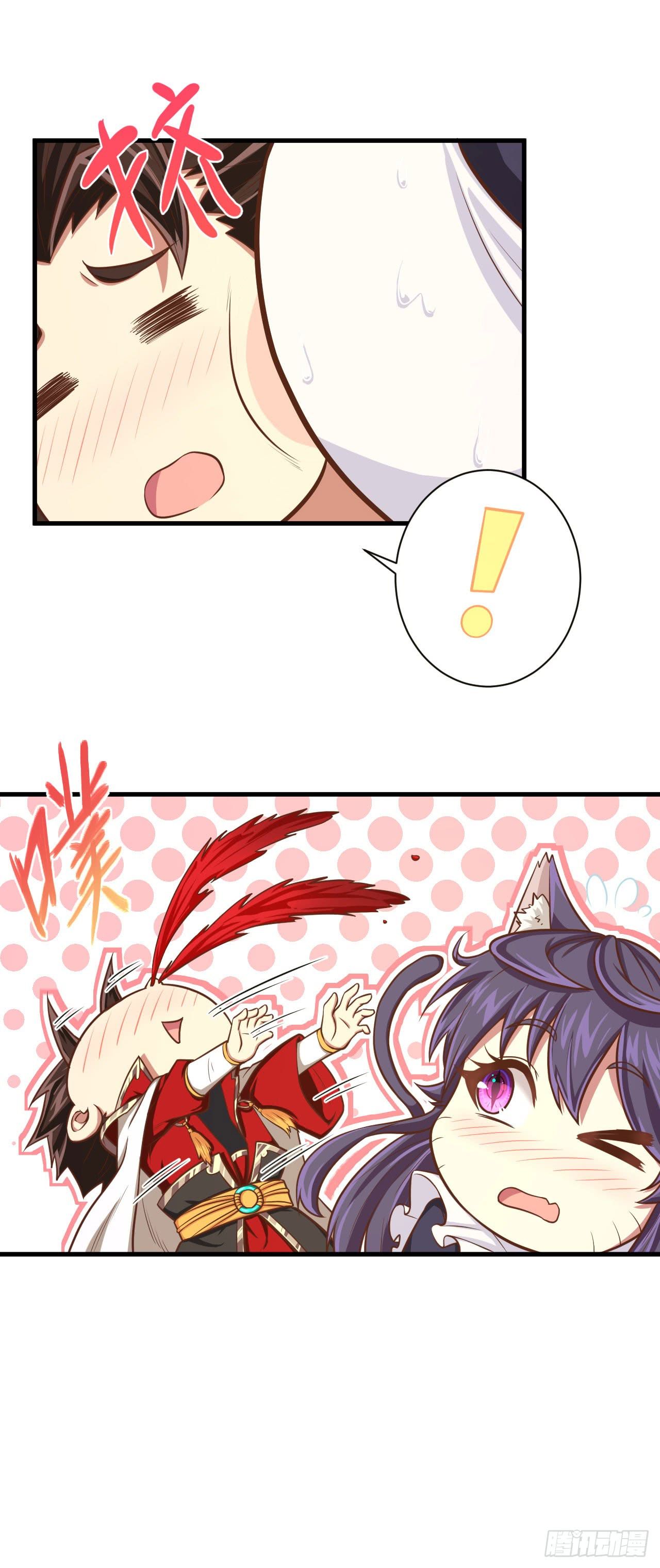 Page 37 of Chapter 22