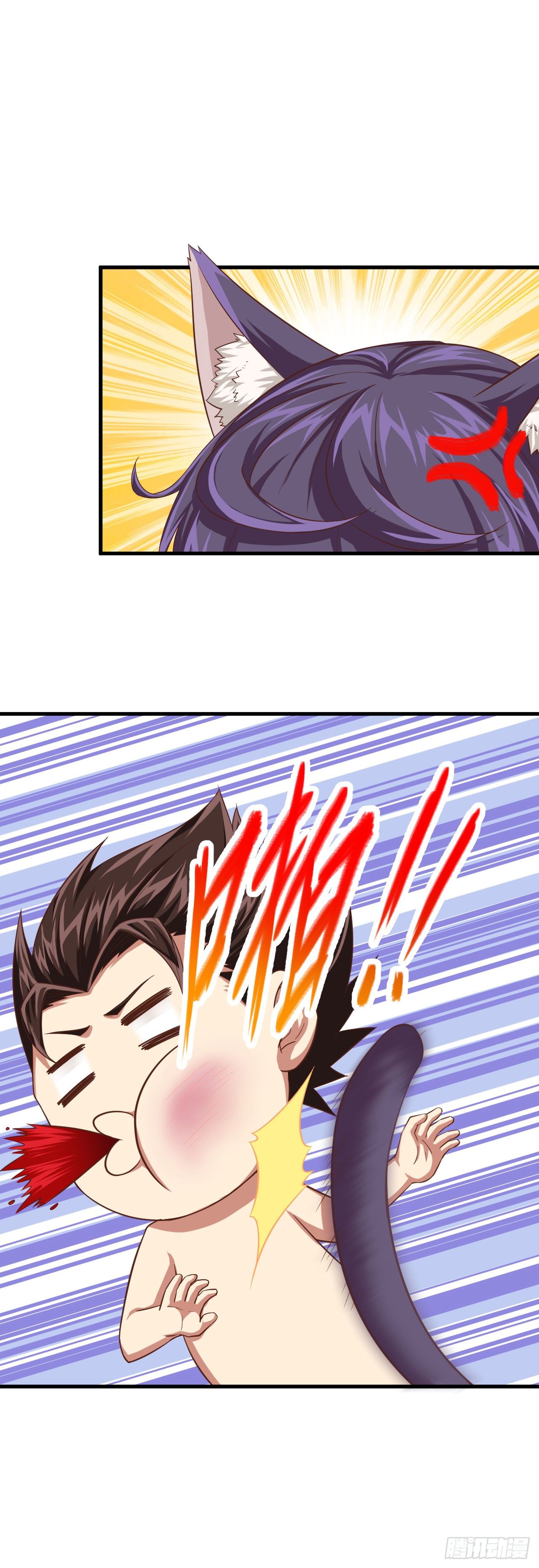 Page 41 of Chapter 22