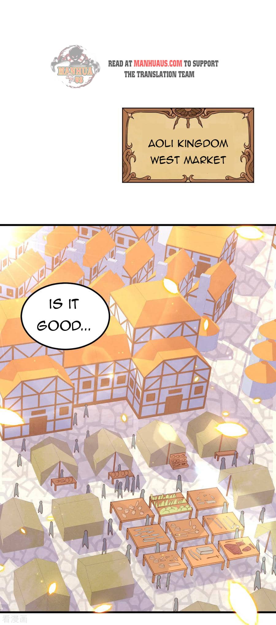 Page 2 of Chapter 220