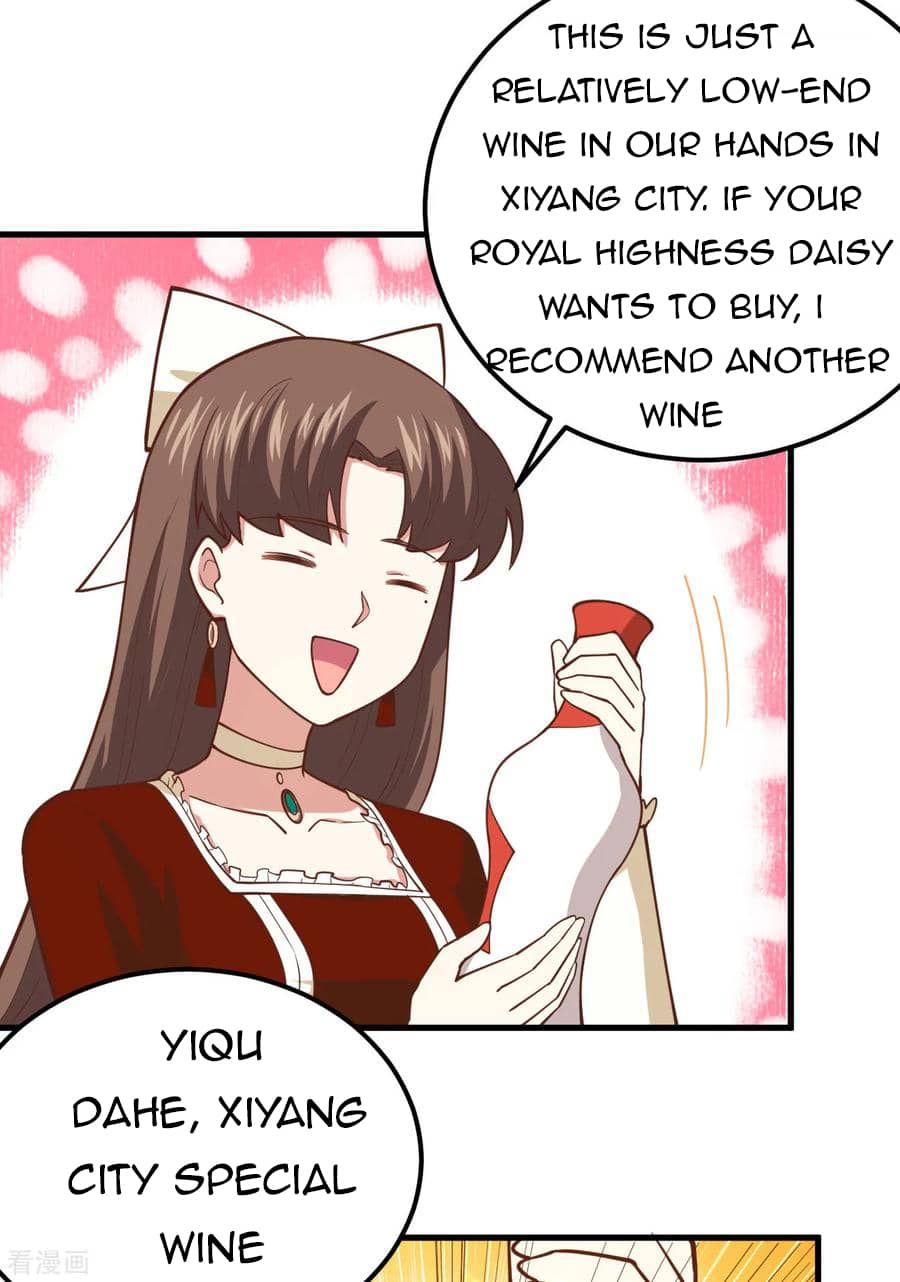 Page 4 of Chapter 220