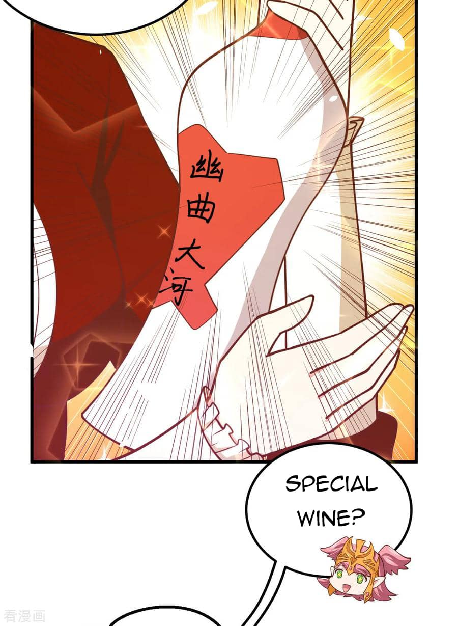 Page 5 of Chapter 220