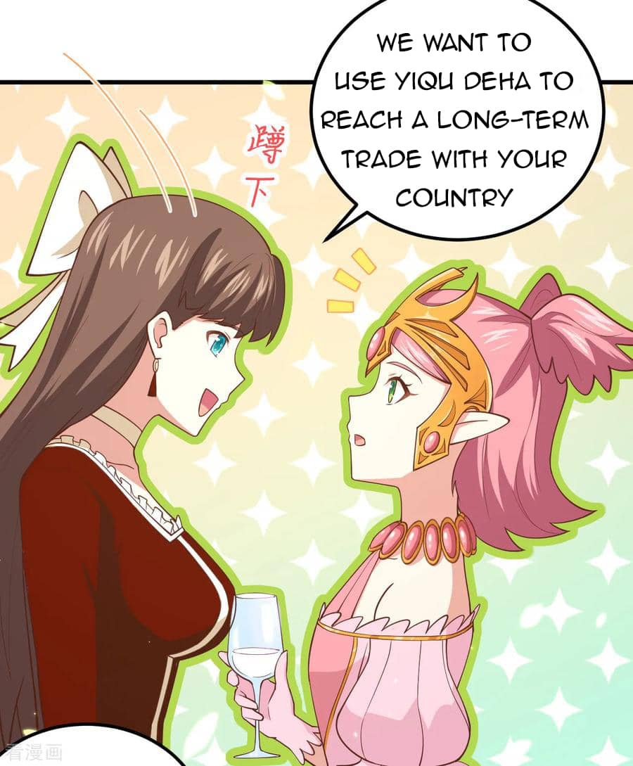 Page 8 of Chapter 220