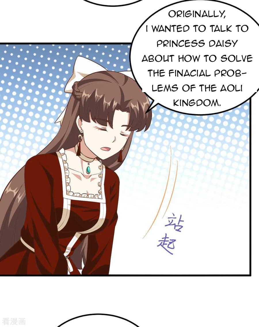 Page 11 of Chapter 220