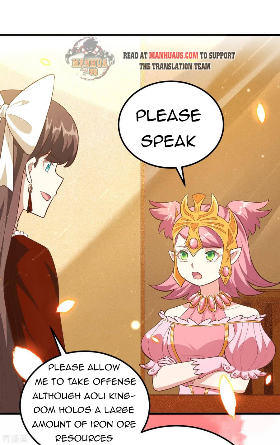 Page 15 of Chapter 220