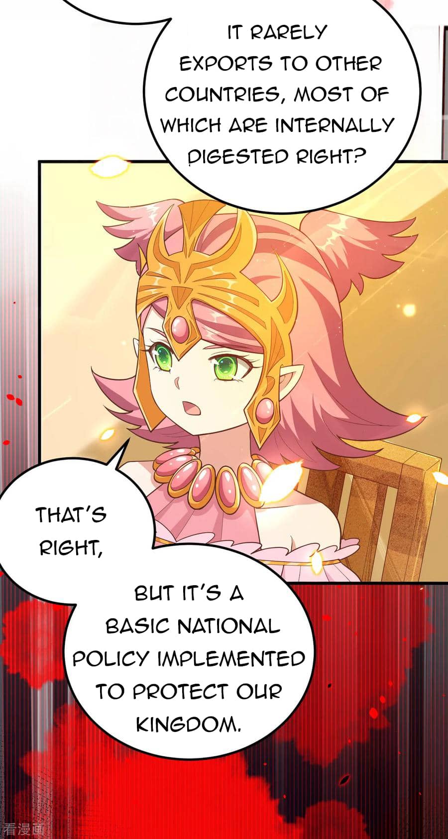 Page 16 of Chapter 220