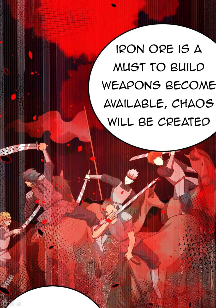 Page 17 of Chapter 220