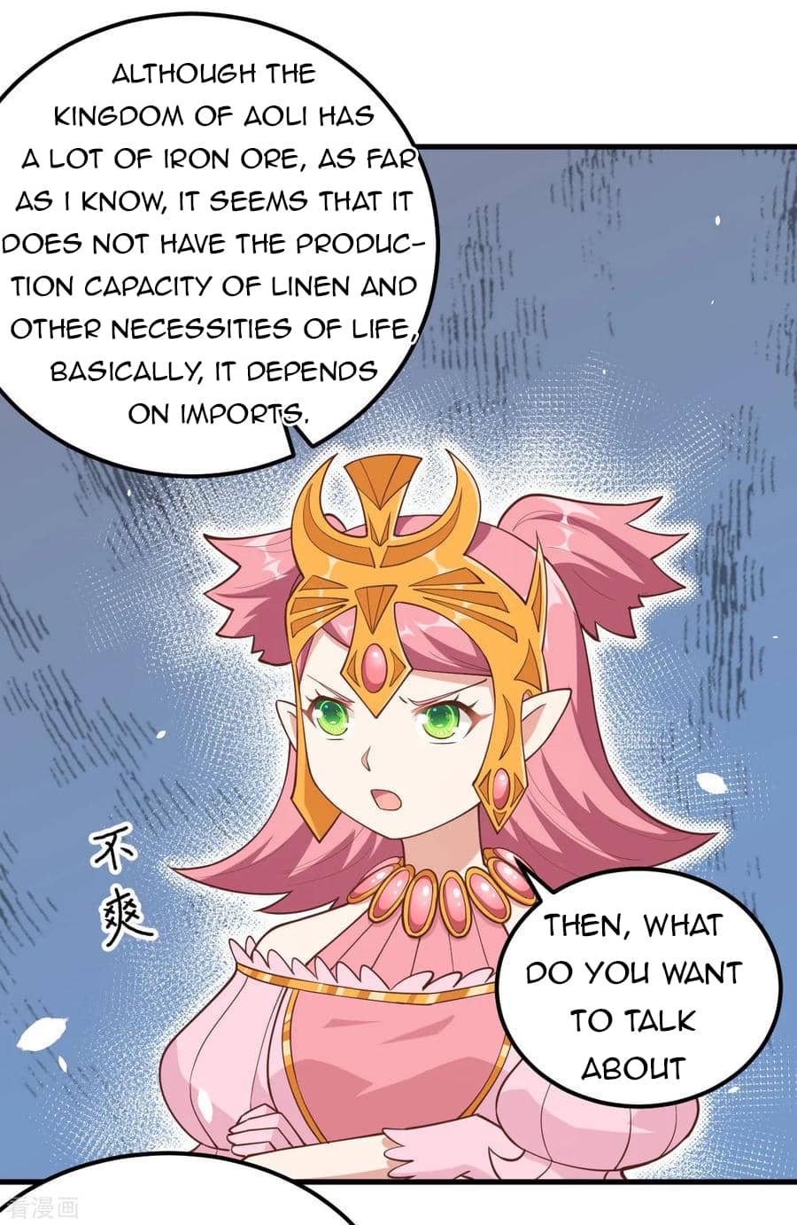 Page 19 of Chapter 220