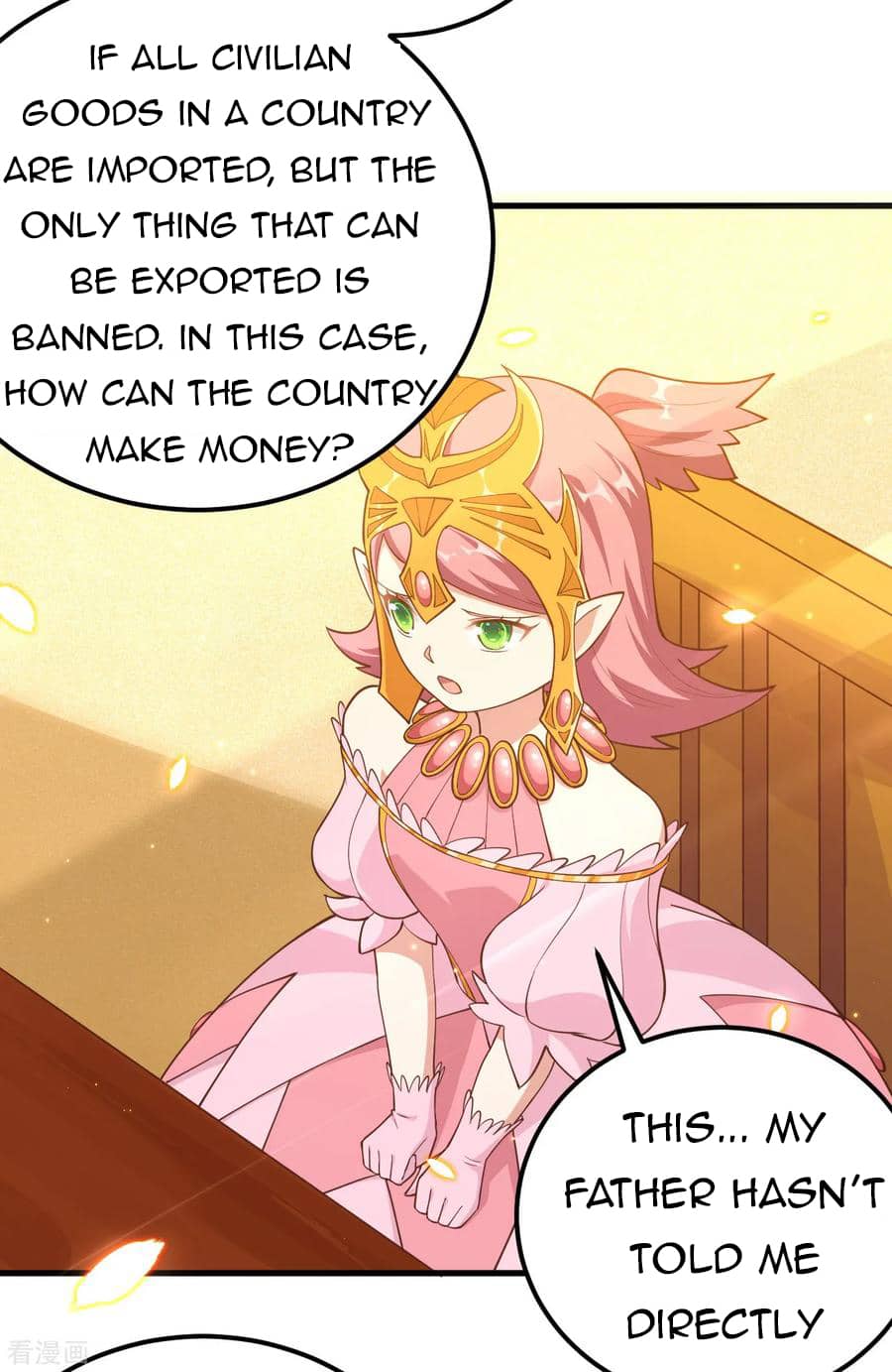 Page 22 of Chapter 220