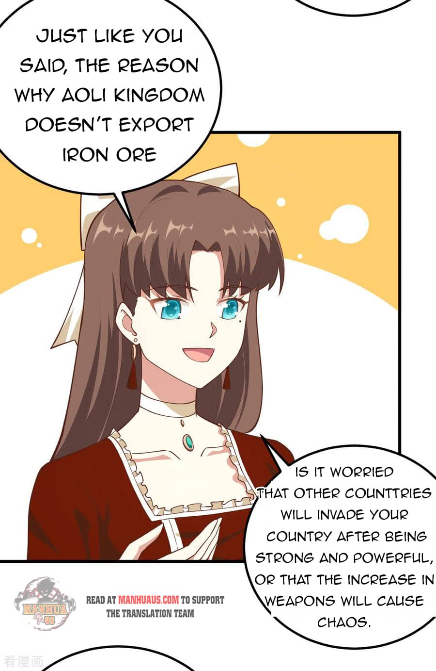Page 23 of Chapter 220