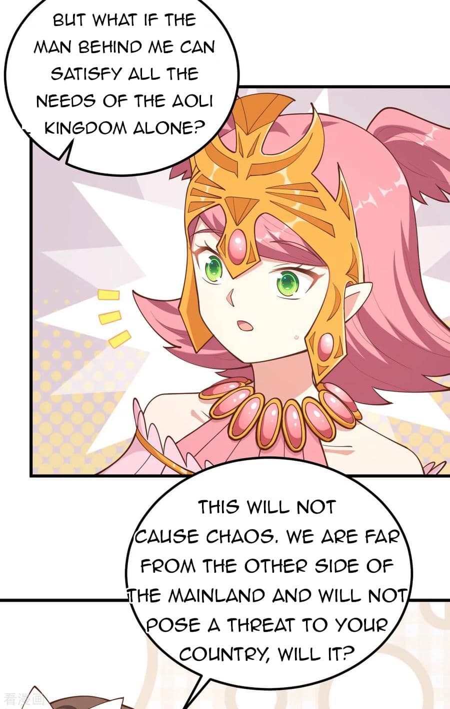 Page 24 of Chapter 220