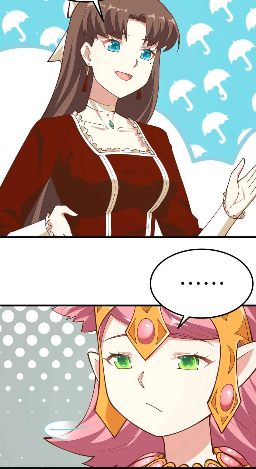 Page 26 of Chapter 220