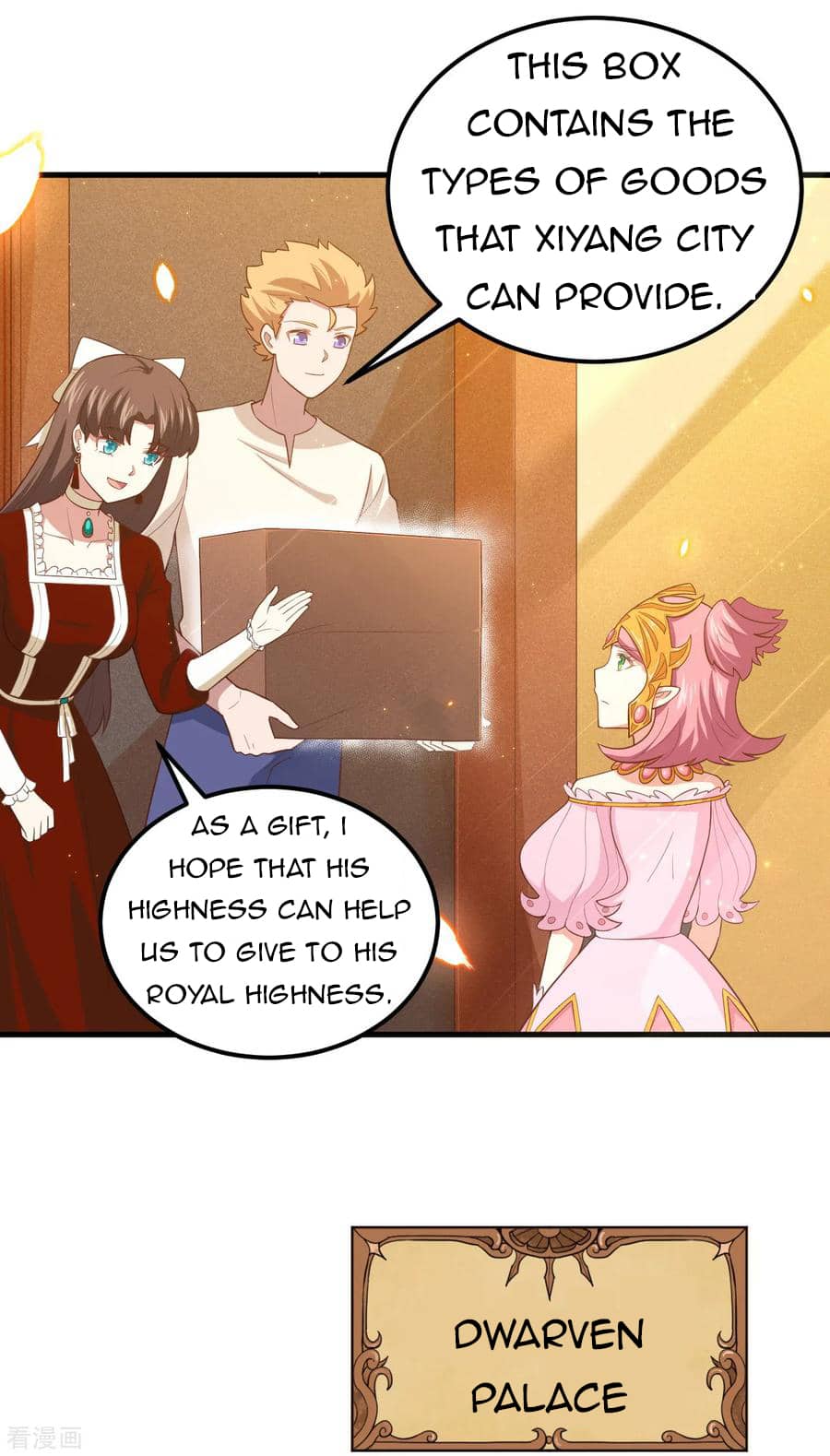 Page 28 of Chapter 220