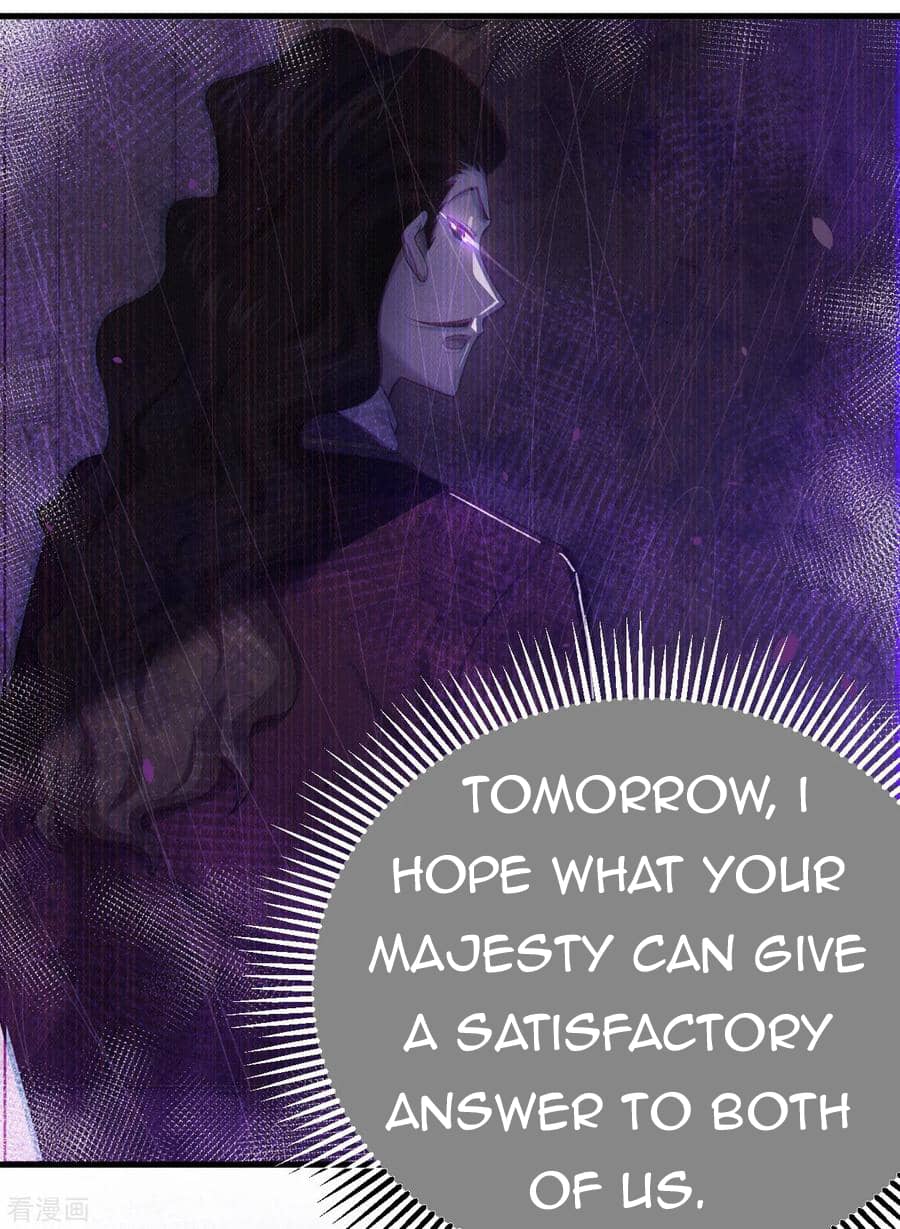 Page 30 of Chapter 220