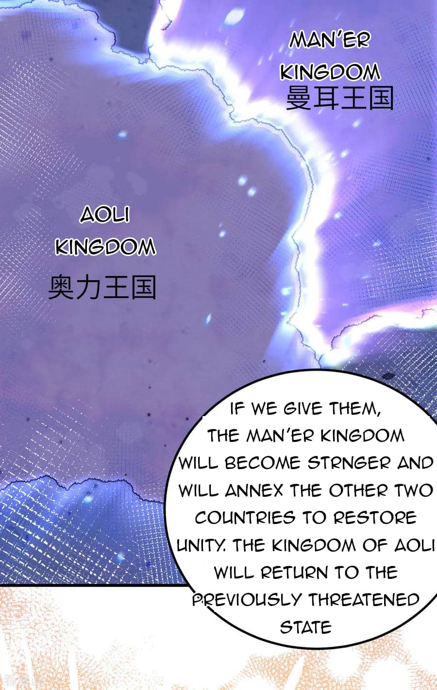 Page 32 of Chapter 220