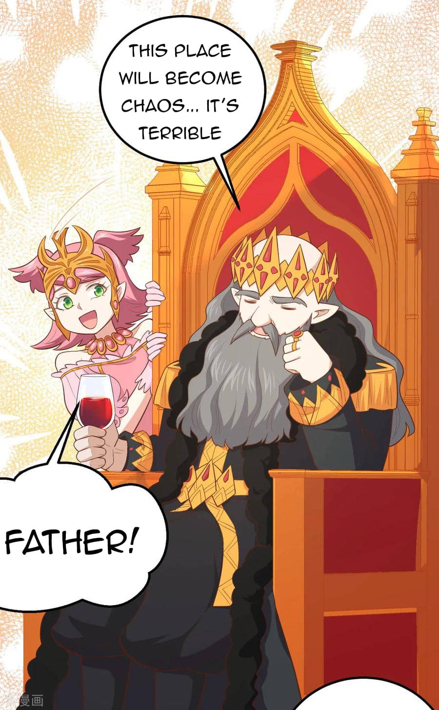 Page 33 of Chapter 220