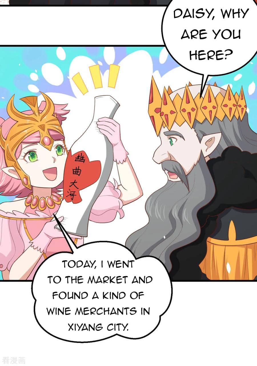 Page 34 of Chapter 220