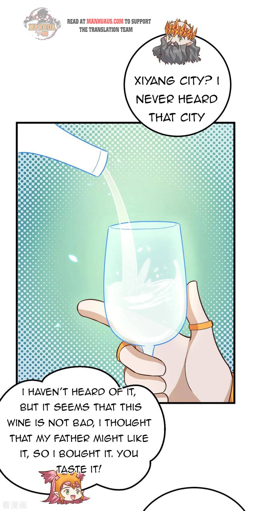 Page 35 of Chapter 220