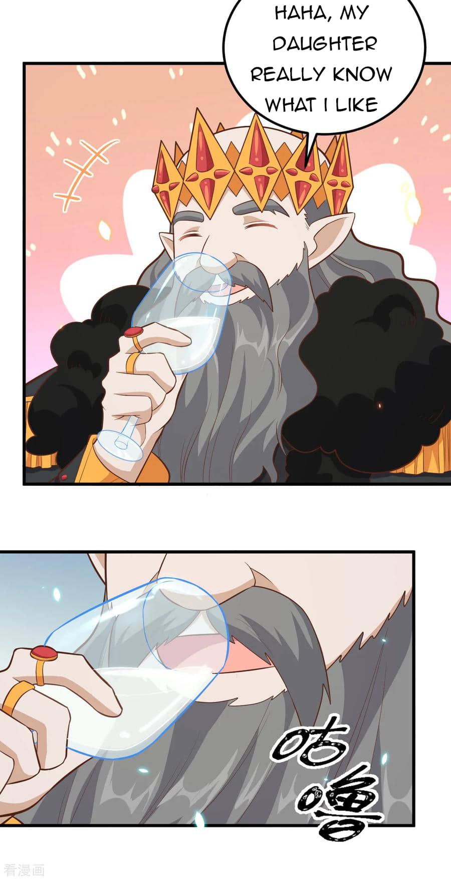 Page 36 of Chapter 220