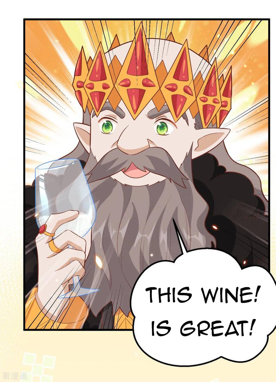 Page 37 of Chapter 220